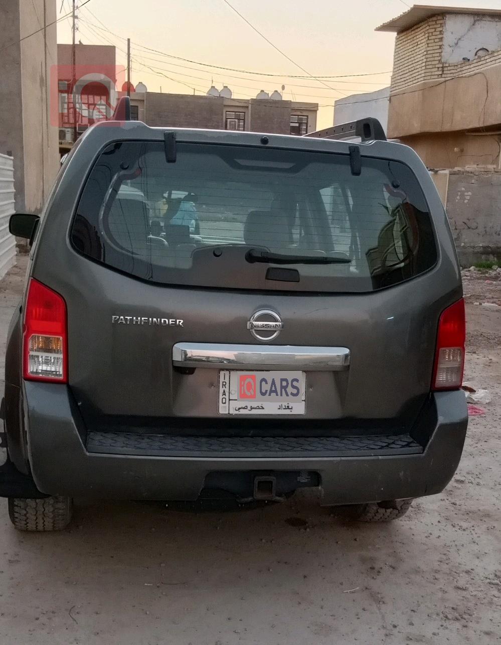 Nissan Pathfinder